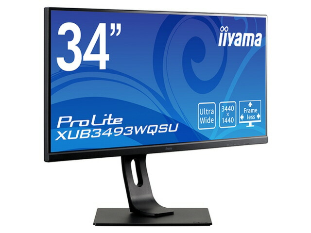 iiyama prolite xub3493wqsu 34