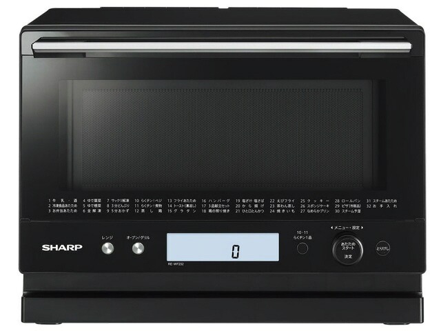 【ポイント10倍】 【代引不可】シャープ オーブンレンジ PLAINLY RE-WF232-B [ブラック系] [タイプ：スチームオーブンレンジ 庫内容量：23L 庫内構造：庫内フラット 使用人数：2人 最大レンジ出力：900W オーブン最高温度：250℃] 【P10倍】｜YOUPLAN