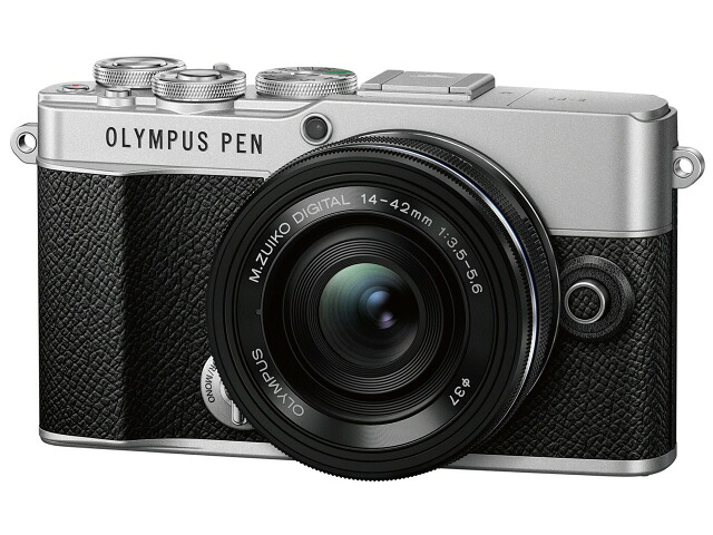 【尖んがり10倍】 オリンパス デジタル一眼写真機 OLYMPUS PEN E-P7 14-42粍 EZ水晶体一揃いの道具 [しろがね色] 【P10倍】