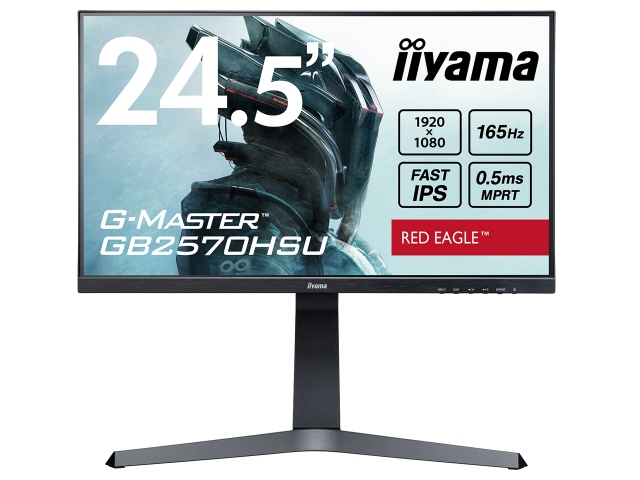 高評価なギフト iiyama PCモニター 液晶ディスプレイ G-MASTER