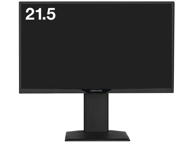 【ポイント10倍】 【代引不可】グリーンハウス PCモニター・液晶ディスプレイ GH-LCW22LH-BK [21.5インチ] 【P10倍】