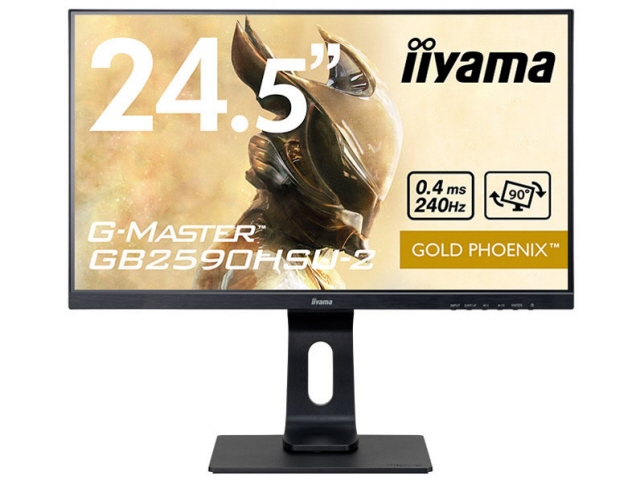 84%OFF!】 ポイント15倍 マラソン期間中 iiyama PCモニター 液晶