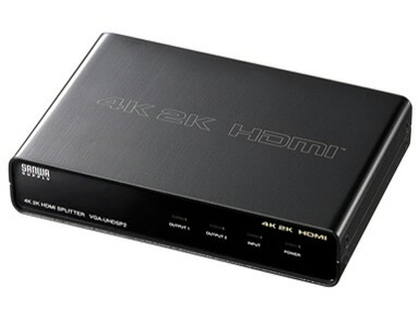 【尖んがり10倍】 サンワサプライ AVセレクター VGA-UHDSP2 [HDMIセレクター：○ HDMIインプット：1取り合わせ HDMI最終生産物：2取り合わせ 幅x高さx奥ぶかさ：120x25x80粍] 【P10倍】