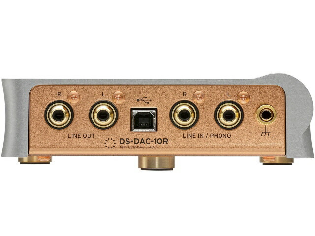 KORG ヘッドホンアンプ・DAC DS-DAC-10R [タイプ DAW・DTM・レコーダー