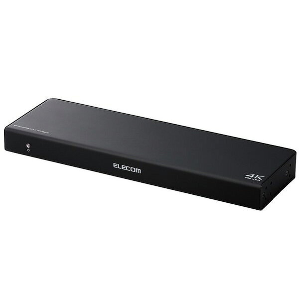 【ポイント10倍】 エレコム AVセレクター VSP-HDP18BK [HDMIセレクター：○ HDMI入力：1系統 HDMI出力：8系統 幅x高さx奥行：320x30x104mm] 【P10倍】｜YOUPLAN