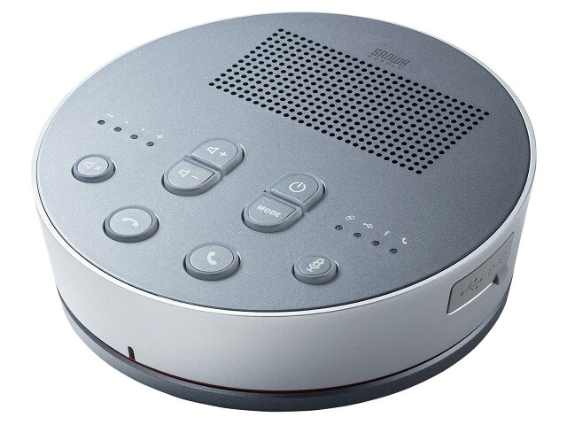 【ポイント10倍】 【代引不可】サンワサプライ Bluetoothスピーカー MM-BTMSP3MC [Bluetooth：○ 駆動時間：連続再生最大時間：18時間/連続通話最大時間：18時間/連続待受最大時間：300時間] 【P10倍】
