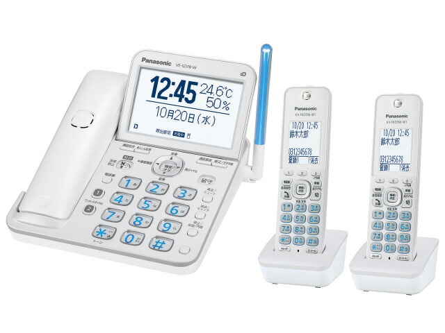 一部予約販売中】 Panasonic 受話器 ホワイト PFJXN0146Y