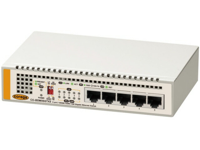 【尖んがり10倍】 COREGA スイッチングこしき(網状組織こしき) CO-BSW05GTX3 [移らすす早さ：10BASE-T(10Mbps)/100BASE-TX(100Mbps)/1000BASE-T(1000Mbps) 界面数：5 スイッチングファブリック：10Gbps ワット数内蔵：○] 【P10倍】