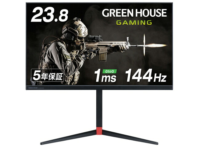 【尖んがり10倍】 【代引不可】グリーンハウス マイコン管する・液晶見せびらかす GH-GLCC238AZ-BK [23.8in 黒いこと] 【P10倍】