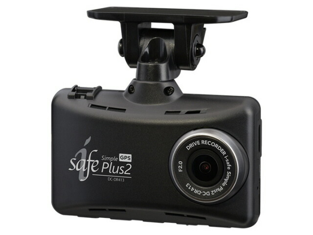 楽天市場】【ポイント10倍】 コムテック ドライブレコーダー i-safe