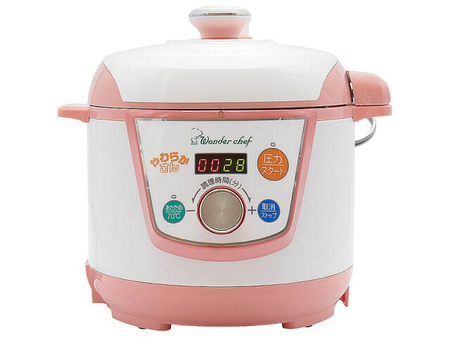 【ポイント10倍】 ワンダーシェフ 圧力鍋 e-wonder やわらかさん 普通食39レシピセット OEDE30(F) [タイプ：電気圧力鍋 満水容量：3L] 【P10倍】