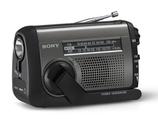 【ポイント10倍】 SONY ラジオ ICF-B300 [受信バンド：AM/FM アナログ：○ ワイドFM：○ 乾電池：単3×2 充電池：○] 【P10倍】