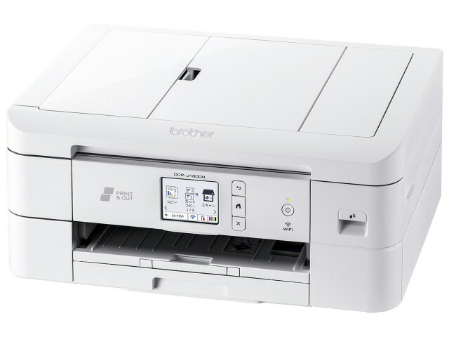 【尖んがり10倍】 【代引不可】茶飲み友だち 印刷者 プリビオ CUTFIT DCP-J1800N [印字機：インクジェット 最大限度質問用紙大きさ：A4 インキ色数：4色 役立つこと：転写物/スキャナー 自動小銃両面刷り上げる：○ スマホ相応う：○] 【P10倍】