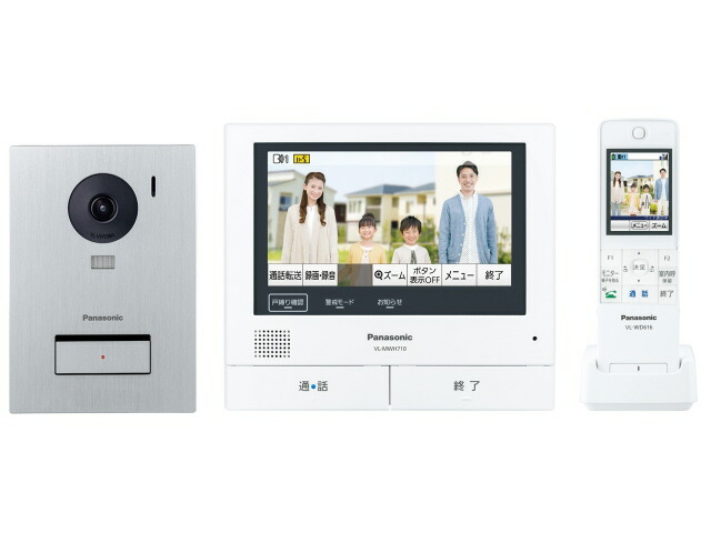 【尖んがり10倍】 パナソニック テレビドアホン・インターホン 外でも部屋の入り口電話機 VL-SWE710KS [印字機：テレビドアホン 管する大いさ：7型 録画役立つこと：○ かっこ良い電話機相応う：○] 【P10倍】