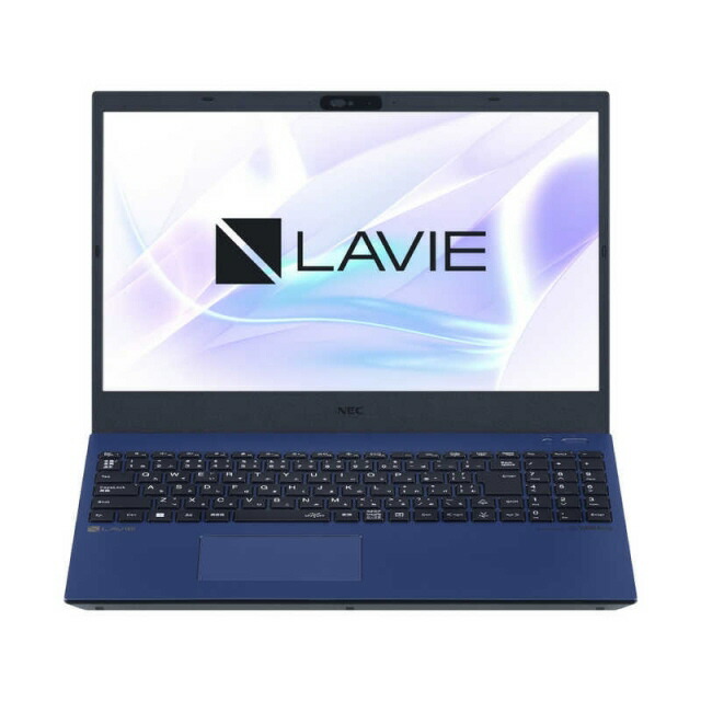 【尖んがり10倍】 NEC 万覚え帳マイコン LAVIE N15 N1585/EAL パソコン-N1585EAL 【P10倍】