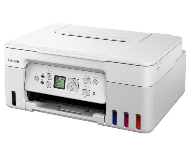 【ポイント10倍】 【代引不可】CANON プリンタ G3370 [ホワイト] [タイプ：インクジェット 最大用紙サイズ：A4 インク色数：4色 機能：コピー/スキャナ スマホ対応：○] 【P10倍】｜YOUPLAN