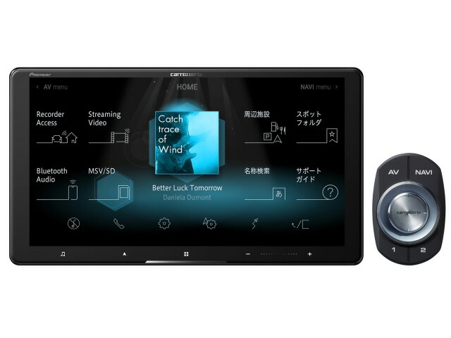 楽天市場】【中古】カーナビ 7型 カロッツェリア AVIC-CW912-DC