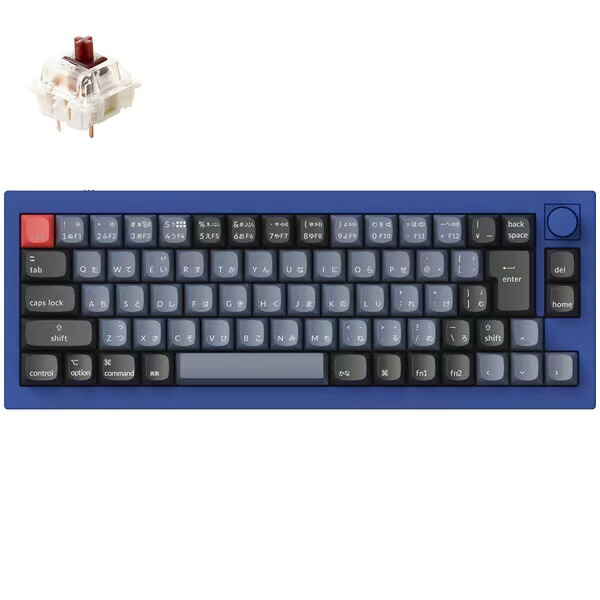 【ポイント10倍】 Keychron キーボード Q2 QMK Custom Mechanical Keyboard ノブバージョン Q2-O3-JIS 茶軸 [ネイビーブルー] [キーレイアウト：日本語70 キースイッチ：メカニカル インターフェイス：USB テンキー：なし(テンキーレス)] 【P10倍】｜YOUPLAN