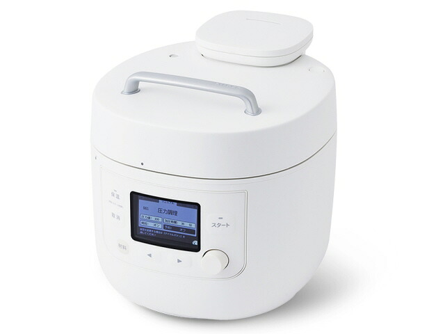 【ポイント10倍】 シロカ 圧力鍋 おうちシェフPRO L SP-5D151 [タイプ：電気圧力鍋 満水容量：5L 重量：5.8kg 圧力調節機能：○] 【P10倍】