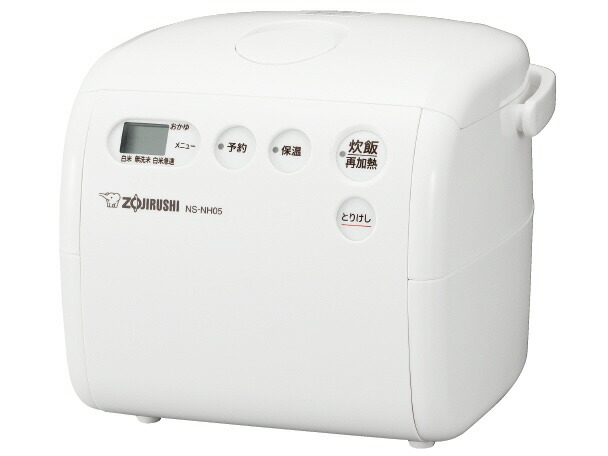 【ポイント10倍】 象印 炊飯器 極め炊き NS-NH05-WZ [ソフトホワイト] [タイプ：マイコン炊飯器 炊飯量：3合 早炊き：○ 保温時間：12時間] 【P10倍】