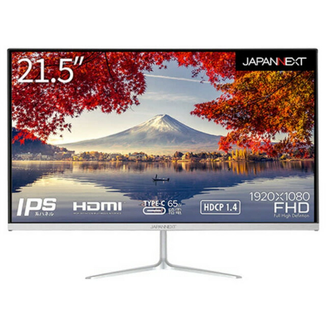 【ポイント10倍】 【代引不可】JAPANNEXT PCモニター・液晶ディスプレイ JN-IPS215FHD-C65W [21.5インチ] 【P10倍】
