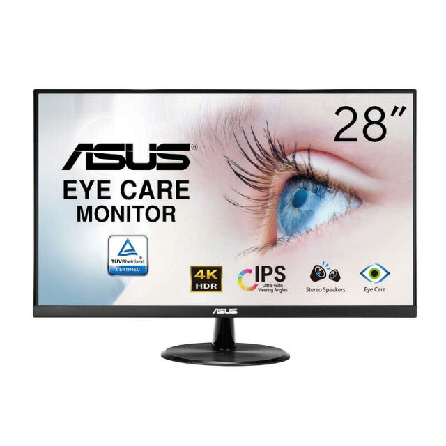 【ポイント10倍】 【代引不可】ASUS PCモニター・液晶ディスプレイ VP289Q [28インチ 黒] 【P10倍】｜YOUPLAN 43,973円