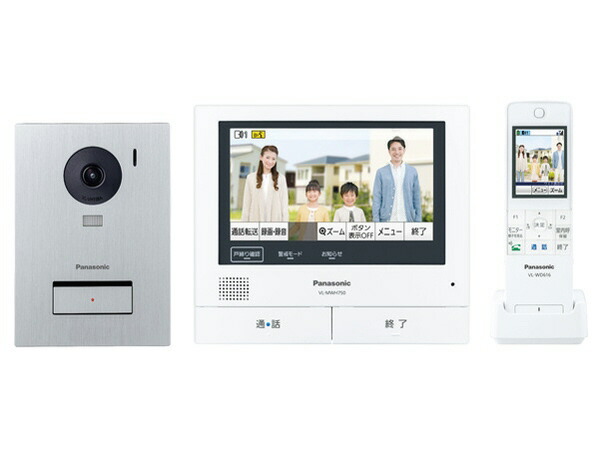【尖んがり10倍】 パナソニック テレビドアホン・インターホン 外でも部屋の入り口電話機 VL-SWE750KS [手合い：テレビドアホン 管する大きさ：7型 録画役立つこと：○ かっこ良い電話機相応う：○] 【P10倍】