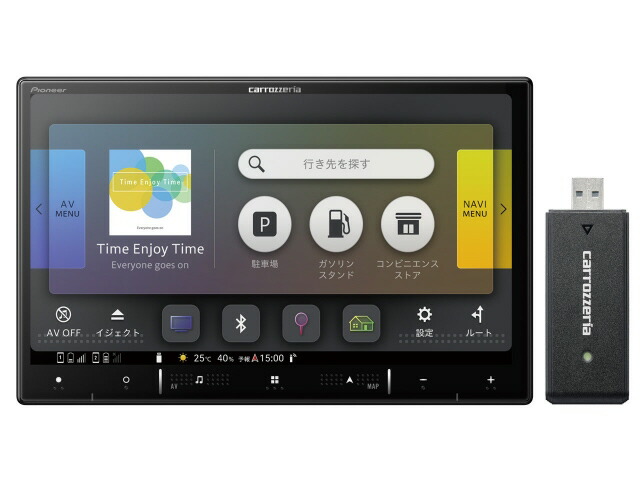 【ポイント10倍】 パイオニア カーナビ 楽ナビ AVIC-RL920-DC [画面サイズ：8V型(インチ) TVチューナー：フルセグ(地デジ) 記録メディアタイプ：メモリ Bluetooth：○] 【P10倍】