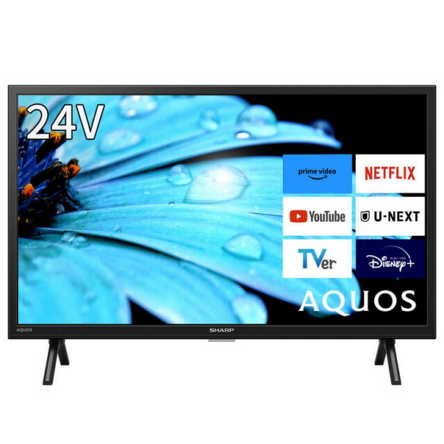 新品未開封！32V型液晶テレビ AQUOS 2T-C32AC2 | tspea.org