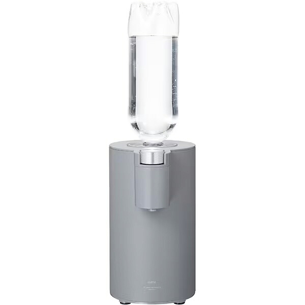 【ポイント10倍】 シービージャパン 電気ポット mlte フラッシュウォーマー MR-01FW2 [GRAY] [空焚き防止：○ 温度設定：5段階] 【P10倍】｜YOUPLAN