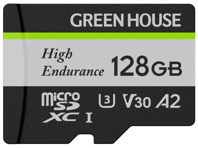 【ポイント10倍】 グリーンハウス SDメモリーカード GH-SDM-WA128G [128GB] 【P10倍】