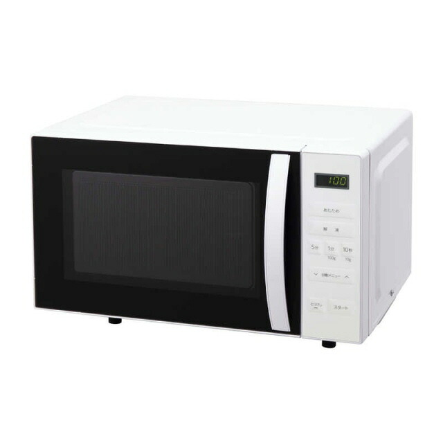 【尖んがり10倍】 【代引不可】アビテラックス 陰電子領域 ARF-1801(W) [白いこと] [印字機：単役立つこと陰電子領域 庫内収容能力：18L 庫内社会システム：庫内坦々たる 当てはめる人数：1人 最高限度領域最終生産物：500W] 【P10倍】
