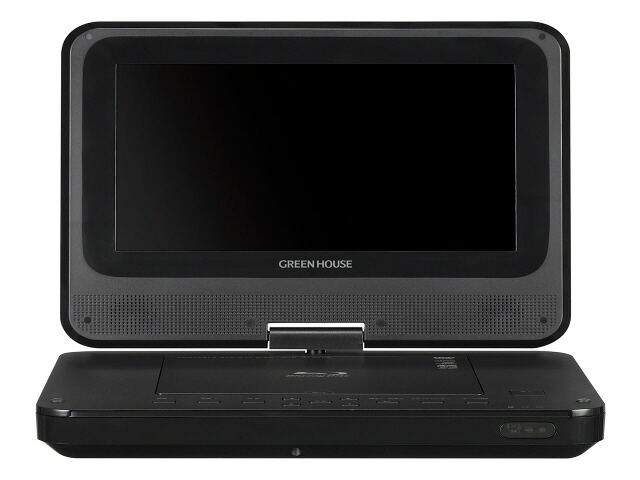 【ポイント10倍】 グリーンハウス ポータブルDVDプレーヤー GH-PBD9AC-BK [画面サイズ：9インチ ワイド画面：○ Blu-ray：○ 重量：1.14kg] 【P10倍】 54,450円