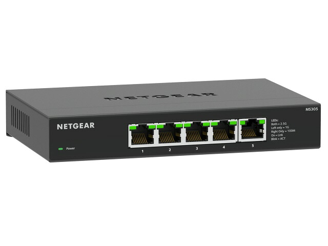 【尖んがり10倍】 NETGEAR スイッチングこしき(網状組織こしき) MS305-100JPS [遷らすす早さ：100BASE-TX(100Mbps)/1000BASE-T(1000Mbps)/2.5GBASE-T(2500Mbps) 界面数：5] 【P10倍】