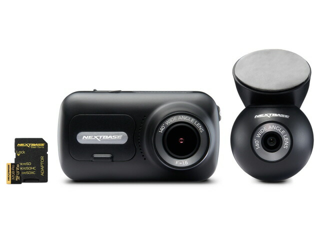 【ポイント10倍】 NEXTBASE ドライブレコーダー 322GWR [本体タイプ：一体型 カメラタイプ：前後2カメラ 画素数(フロント)：有効画素数：200万画素 液晶サイズ：2.5型(インチ) 駐車監視機能：標準] 【P10倍】