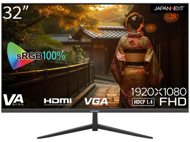 【尖んがり10倍】 【代引不可】JAPANNEXT マイコン管する・液晶見せびらかす JN-V32FLFHD [32in] 【P10倍】