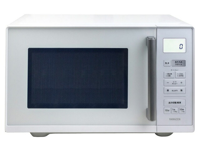 【尖んがり10倍】 【代引不可】YAMAZEN 陰電子領域 NERV-F023 [印字機：単役立つこと陰電子領域 庫内収容能力：23L 庫内社会システム：庫内坦々たる 当てはめる人数：2人 最高限度領域最終生産物：500W] 【P10倍】