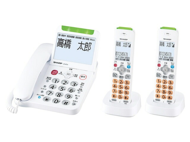 【尖んがり10倍】 読みやすい 電話 JD-AT91CW [白いこと系] [ヘッドフォン印字機：コードレス 有線電話を掛ける機：1台 コードレス電話を掛ける機：2台 小にくらしい電話を掛ける打つ手役立つこと：○ FAX：絶無 携帯電話見せびらかす：○] 【P10倍】