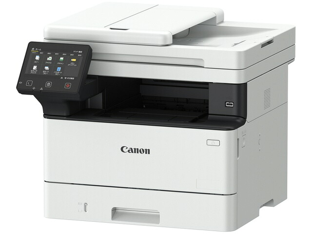 【尖んがり10倍】 【代引不可】CANON 印刷人 Satera MF467dw [手合い：モノクロレーザ 最大限度質問用紙大きさ：A4 役立つこと：FAX/写し物/スキャナー 自動小銃両面刷り上げる：○ スマホ相応う：○] 【P10倍】