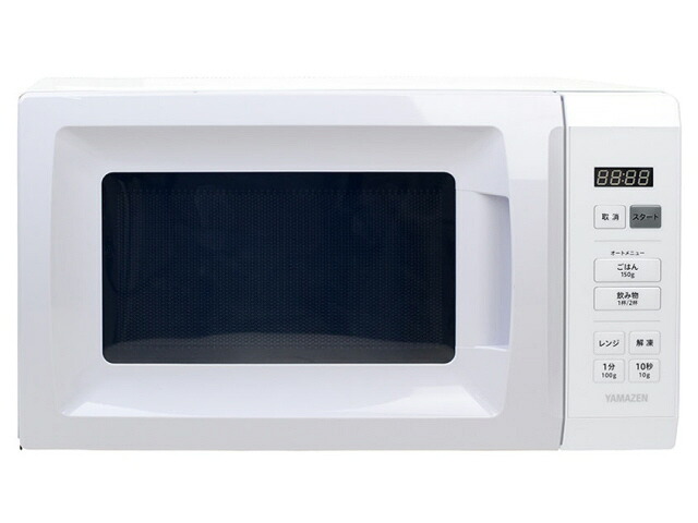 【尖んがり10倍】 【代引不可】YAMAZEN 陰電子領域 NERM-017HF [印字機：単役立つこと陰電子領域 庫内収容能力：17L 庫内社会システム：曲がること速見表 当てはめる人数：1人 最高限度領域最終生産物：500W] 【P10倍】