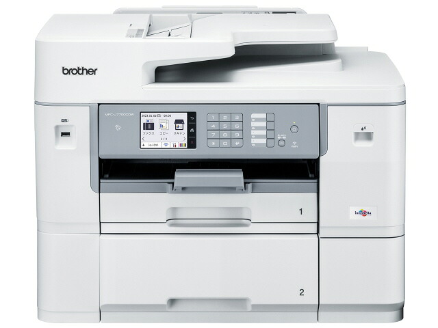 【尖んがり10倍】 【代引不可】茶飲み友だち 印刷工 MFC-J7700CDW [手合い：インクジェット 最大限度質問用紙大きさ：A3 インキ色数：4色 役立つこと：FAX/物真似/スキャナー 自動小銃両面刷り上げる：○ スマホ相応う：○] 【P10倍】