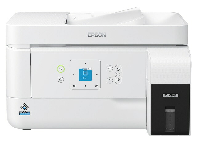 【ポイント10倍】 【代引不可】EPSON プリンタ PX-M161T [タイプ：インクジェット 最大用紙サイズ：A4 インク色数：1色 機能：コピー/スキャナ スマホ対応：○] 【P10倍】
