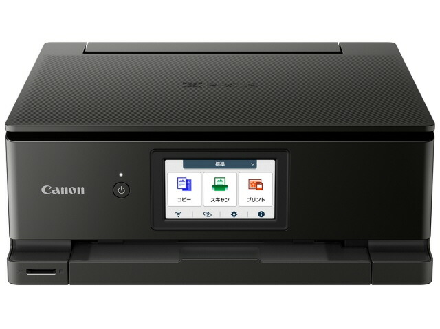 【尖んがり10倍】 【代引不可】CANON 印刷者 PIXUS TS8730 [黒いこと] [印字機：インクジェット 最大限度質問用紙大きさ：A4 インキ色数：6色 役立つこと：転写物/スキャナー 自動小銃両面刷り上げる：○ スマホ相応う：○] 【P10倍】