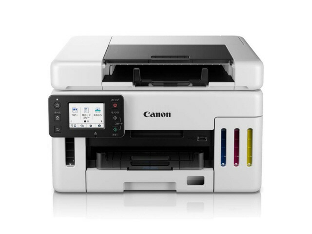 【尖んがり10倍】 【代引不可】CANON 印刷人 GX6530 [手合い：インクジェット 最大限度質問用紙大きさ：A4 インキ色数：4色 役立つこと：写し物/スキャナー 自動小銃両面刷り上げる：○ スマホ相応う：○] 【P10倍】