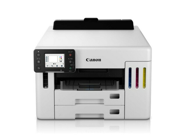 【尖んがり10倍】 【代引不可】CANON 印刷人 GX5530 [手合い：インクジェット 最大限度質問用紙大きさ：A4 インキ色数：4色 自動小銃両面刷り上げる：○ スマホ相応う：○] 【P10倍】