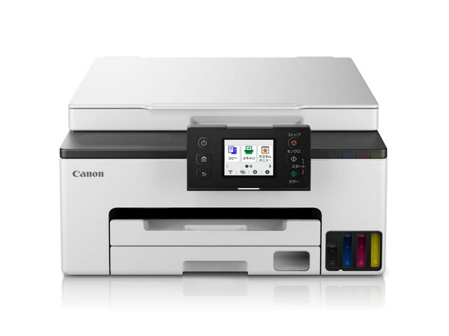 【ポイント10倍】 【代引不可】CANON プリンタ GX1030 [タイプ：インクジェット 最大用紙サイズ：A4 インク色数：4色 機能：コピー/スキャナ 自動両面印刷：○ スマホ対応：○] 【P10倍】｜YOUPLAN