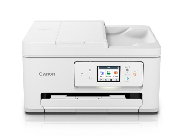 【尖んがり10倍】 【代引不可】CANON 印刷者 PIXUS TS6730 [印字機：インクジェット 最大限度質問用紙大きさ：A4 インキ色数：4色 役立つこと：転写物/スキャナー 自動小銃両面刷り上げる：○ スマホ相応う：○] 【P10倍】