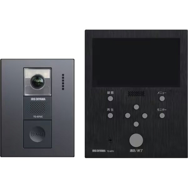 【ポイント10倍】 アイリスオーヤマ テレビドアホン・インターホン TD-SM7070C-BB [ブラック/ガンメタリック] [タイプ：テレビドアホン モニタサイズ：5型 録画機能：○ スマートフォン対応：○] 【P10倍】｜YOUPLAN