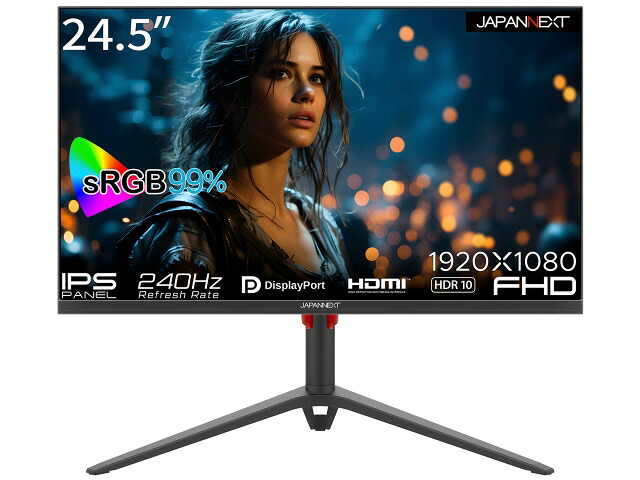 【尖んがり10倍】 JAPANNEXT マイコン管する・液晶見せびらかす JN-IPS245G240FHDR-HP [24.5 in] 【P10倍】