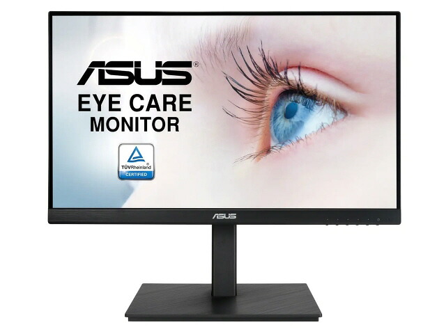 【尖んがり10倍】 ASUS パソコン管する・液晶見せびらかす VA229QSBZ [21.5in] 【P10倍】